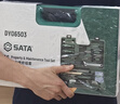 世达（SATA）工具套装36件五金电工物业维修多功能家用工具箱组套DY06503 实拍图