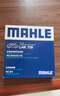 马勒（MAHLE）带炭PM2.5空调滤芯LAK709新飞度锋范XRV缤智冠道CRV10代/11代思域 实拍图