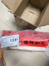 八马茶业正山小种武夷红茶152g鼎红礼盒装一级地标产区3D茶香送礼 实拍图
