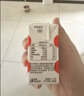 隔壁刘奶奶水牛配方纯牛奶Mini奶125ml*9盒儿童奶早餐高钙奶送礼礼盒 实拍图