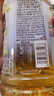 三得利无糖茉莉乌龙茶饮料 0糖0能量1.25L*6瓶 实拍图