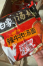 白象 方便面 汤好喝辣牛肉汤面114g*24袋整箱装 泡面方便速食夜宵 实拍图