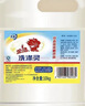 金鱼洗洁精大桶10kg 经典商用洗涤灵餐具果蔬清洗剂食品用级 实拍图