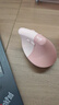 罗技（Logitech）Lift人体工学鼠标 垂直鼠标 小手鼠标 无线蓝牙鼠标 3台设备秒切换 带Logi Bolt接收器 粉色 实拍图