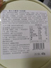 鲜京采【榴莲果肉＞38%】超浓郁猫山王榴莲千层420g6寸蛋糕甜品茶歇聚会 实拍图