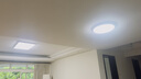 惠普普瑞护眼Led客厅大灯智能APP简约中山全屋灯具套餐臻之光包安装 实拍图