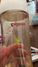 贝亲（Pigeon）PPSU宽口径双把手奶瓶330ml LL号奶嘴 9个月+ AA271 实拍图