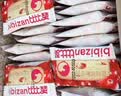 比比赞（BIBIZAN）蔓越莓曲奇饼干1200g量贩装早餐办公室零食饱腹代餐休闲食品 实拍图