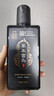 姜康草本植物洗发水 草本去屑 清润 去油 首乌润养 去油338ml+首乌338ml（盒） 实拍图