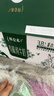 蒙牛特仑苏有机纯牛奶梦幻盖250ml*16盒 送礼佳选礼盒装 实拍图