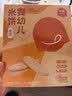 伊威宝宝零食婴幼儿米饼原味营养儿童磨牙饼42g*3盒【临期清仓】 实拍图