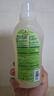 Frosch羊毛/真丝洁净洗衣液750ml 羽绒服清洗 蓬松柔软 德国原装进口 实拍图