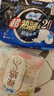 苏菲【王楚然同款】裸感S超熟睡透气姨妈卫生巾日夜用11包68片自营 实拍图