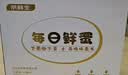 京鲜生【供港品质】【每日鲜蛋】无抗谷物鸡蛋30枚3.78斤当日产蛋当日发 实拍图