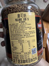 摩可纳（Moccona）浓醇9号 冻干速溶黑咖啡200g瓶装 深烘进口拿铁美式冷萃0脂0糖 实拍图