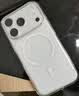 倍思【冰透磁吸|散热快】适用iphone17pro手机壳苹果17pro保护套磁吸镜头全包透明防摔 实拍图