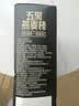 世壮中国农科院五黑燕麦棒160g 燕麦谷物棒压缩饼干代餐饱腹零食 实拍图
