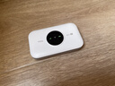 TCL随身wifi2026新款多网全国通用免插卡无线网wifi6车载4G路由器随身便携热点无限制移动联通5GXY15B 【升级充电款】3000毫安大电池 不限速不虚标月享1500G流量 实拍图