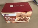 展艺 糯米船 45g*4盒  甜品糕点装饰 焦糖杏仁脆饼干底烘焙原料家庭装 实拍图