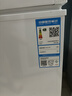 星星（XINGX）200L单温家用小型冰柜 大容量减霜保鲜净味节能一级能效冰箱冷藏冷冻两用冷柜BD/BC-200QJ以旧换新 实拍图
