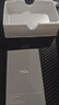 TCL随身wifi2026新款三网全国通用免插卡无线网wifi6车载4G路由器随身便携无限制移动联通电信5GXY15B 【升级充电款】3000毫安大电池 不限速不虚标月享1500G流量 实拍图
