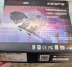 魔羯 MOGE MC2002 USB3.0前置面板 软驱位 usb3.0扩展卡 19针/20Pin转usb3.0转接线 实拍图