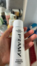 柏瑞美（PRAMY）定妆喷雾白瓶100ml干皮持久定妆不脱妆妆前七夕情人节礼物 实拍图