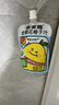 金豆芽金银花柚子汁儿童饮品夏天小孩果汁饮料送礼礼盒100ml*22袋 实拍图