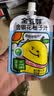 金豆芽金银花柚子汁儿童果汁饮品送礼盒装夏天户外饮料100ml*13袋 实拍图