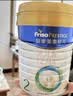 美素佳儿（Friso）皇家较大婴儿配方奶粉2段（6-12个月）800克*3罐 乳铁蛋白 实拍图