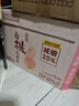 康师傅 蜜桃乌龙茶500ml*15瓶 水果味茶饮料 饮品 量贩装整箱 热门商品 实拍图