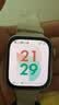 华为WATCH FIT 5 悦动白【碎银流影双表带套装】 超轻薄大屏腕上微运动强劲续航华为智能手表 实拍图