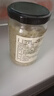 觅趣熊蒜蓉酱200g烤生蚝茄子花甲粉丝小龙虾海鲜调味料火锅蘸料厨房调料 实拍图