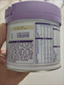 雀巢（Nestle）超启能恩3段230g+丝塔芙舒润保湿霜85g 实拍图