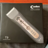 科德士（Codos） CHC-T9专业成人理发器发廊电推剪电动推子剃头刀充电式 官方标配 绅士灰 实拍图