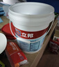 立邦厨房卫生间防水涂料阳台墙地面通用京雅居彩色柔韧型18kg 实拍图