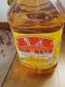 鲁花【保真花生油】食用油5S压榨一级花生油5L香味浓郁0反式脂肪 实拍图