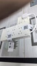 国际电工扩展插座带电源线多功能卧室墙壁拓展转换插座厨房插排插线板带开关 【右接插头线】3开21孔-白色 实拍图