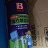 保赐利压缩空气除尘罐 电子高压除尘剂电脑机箱笔记本键盘清灰清洁喷罐 实拍图