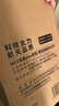 太力厨房置物架 多功能置物架 免打孔吸盘抹布架壁挂厨房挂架挂钩 实拍图