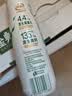 伊利金典4.4g高蛋白牛奶整箱 250ml*10瓶  礼盒装 实拍图
