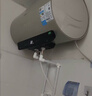 美的（Midea）国家补贴15%免换镁棒50升电热水器2500W一级能效40倍耐用速热加热管自动关机F5025-JE4(HE) 实拍图