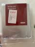 京东京造电子秤 厨房秤克重称食物秤烘焙高精度家用0.1g/3kg 配2节7号电池 实拍图