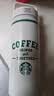 星巴克（Starbucks）复古白绿系列不锈钢保温杯612ml咖啡杯泡茶杯学生七夕礼物男女 实拍图