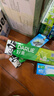 好来（DARLIE）原黑人竹炭小苏打薄荷牙膏密泡亮白清新口气平衡酸碱6支共500g 实拍图