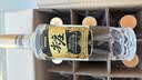 五粮液股份尖庄高光优级42度浓香型白酒500ml*12原箱酒厂直供中秋礼品 实拍图