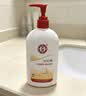大宝SOD蜜300ml青花香型乳液面霜润肤补水保湿身体乳七夕情人节礼物 实拍图