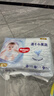 好奇（Huggies）金装小黑洞拉拉裤XXL33(15kg以上)尿不湿【速干不易红】 实拍图