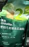 英氏婴幼儿麦芯低筋面粉500g*3袋 婴标宝宝自制辅食糕点蛋糕包点7月+ 实拍图