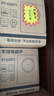 半球（PESKOE） 电磁炉电陶炉家用电磁灶火锅炉电池炉电炉灶套装 触摸按键多功能预约定时 2200W功率 单机款 实拍图